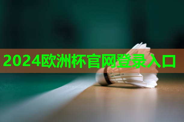 提升核心力量，邁向更高層次！嘗試單雙杠俯臥撐訓(xùn)練法！