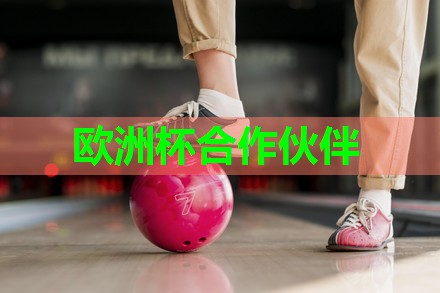 硅pu網(wǎng)球場(chǎng)的優(yōu)勢(shì)